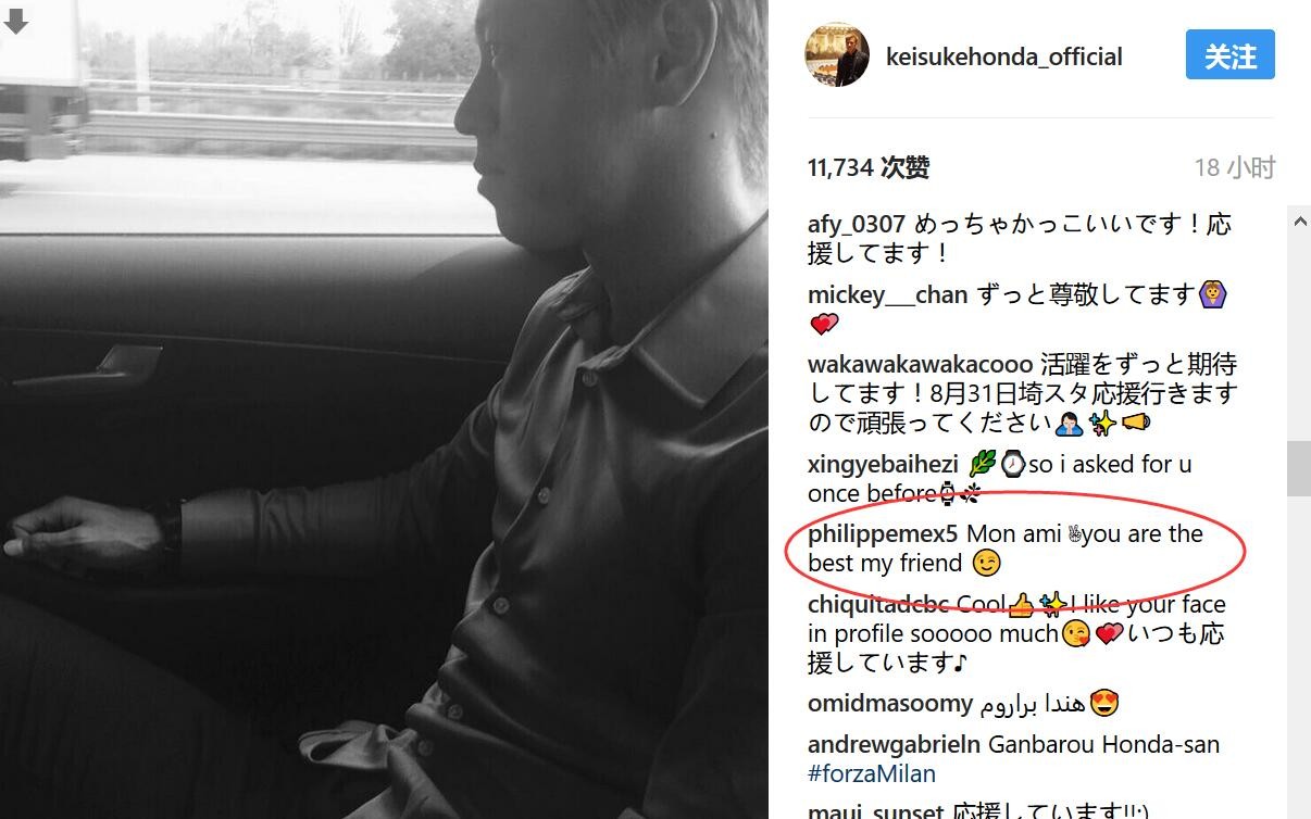 皮西利在进球后哭泣，当这个男孩在罗马一线队进球后激动落泪的时候，已经没有必要再多说什么。